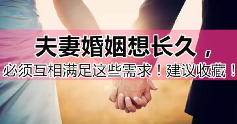 1、算命的幾次說我命里有三次婚姻！現在我的次婚姻已經結束了！算命的還說我是本地命不能嫁到外地．可是