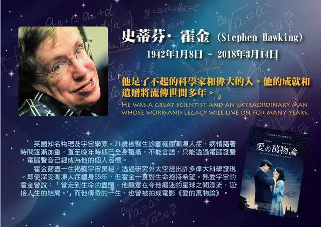 9年屬羊女2022年有大災難，2042年大災難"