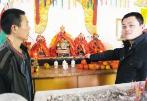 1、怎么看香火好坏图解9只:九根香烧香图解