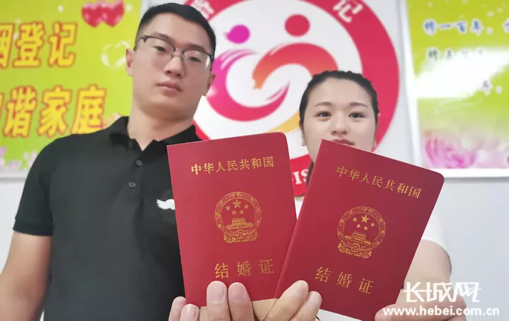 7、查别人结婚证怎么查询:怎么查别人的结婚证信息查询