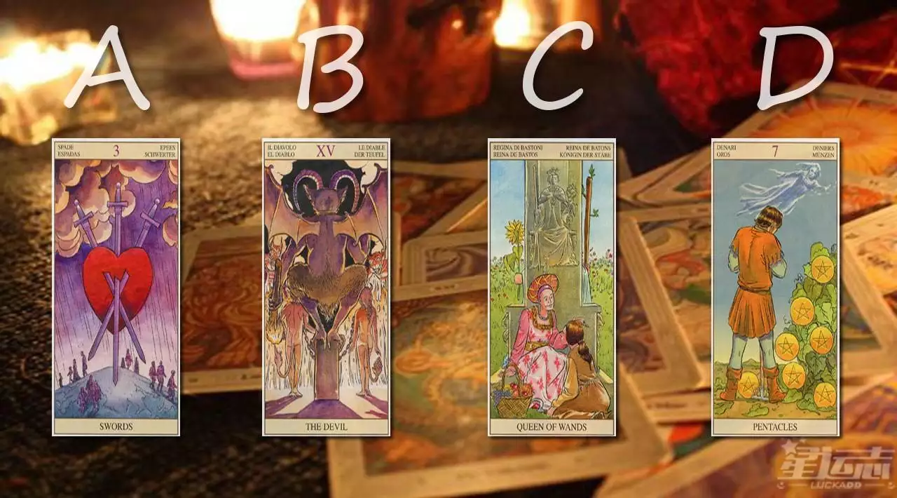 1、塔罗牌测试近期感情:塔罗牌测试两个人感情发展,会有结果吗?这是什么牌阵呢
