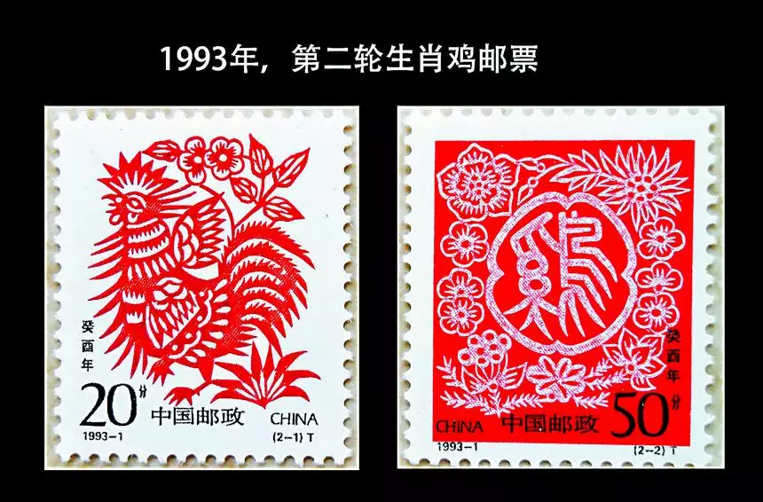 鸡是哪年的生肖：属鸡的出生年份 生肖鸡是哪一年