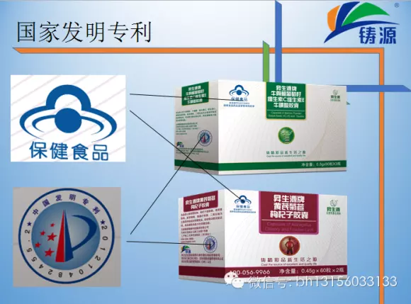 金木集团五行健康操：五行健康操怎样做