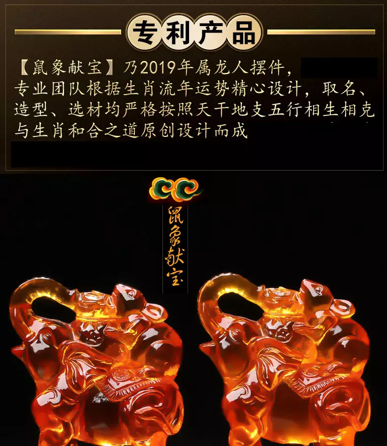年女龙年运势：年属龙女的感情和婚姻