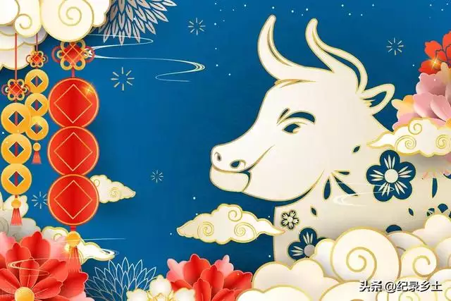 022年屬牛本命年戴什麼轉運，85年本命年戴什麼轉運"