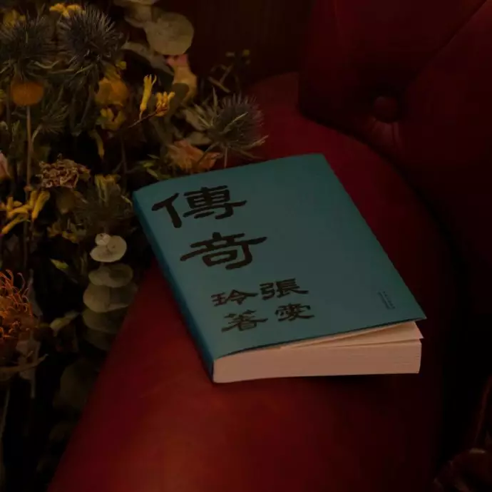 2、香烧完后形状图解进喜香:香烧完后形状图解