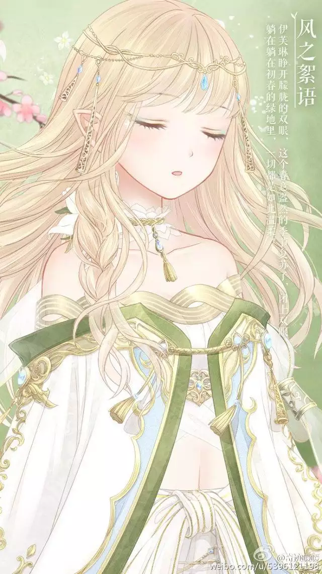 1、公主長相女王命星座女:比較女王的星座女是哪些