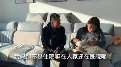 2、發現老公對女兒有反應:發現老公和女兒有關係怎麼辦