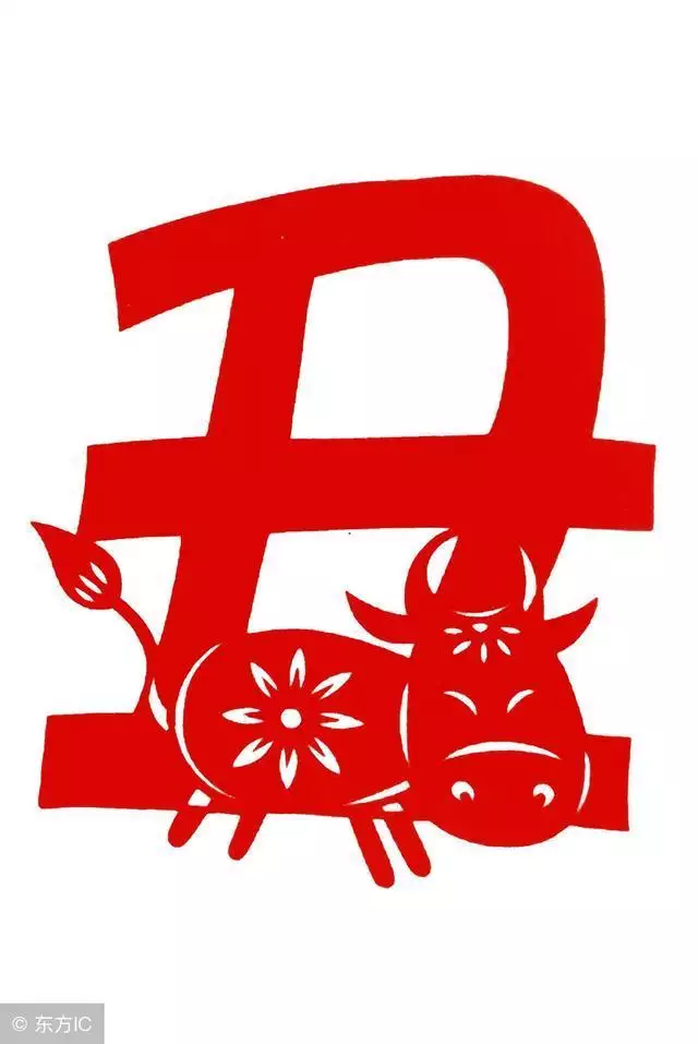 985年属牛女后半生命运，1985年女生人一生运程"