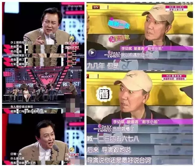 人到三十歲為啥有個劫,情劫一般幾年
