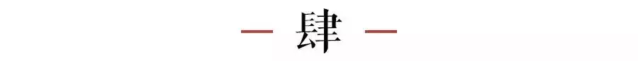 羊男和屬什麼的最合適,1991年屬羊的更佳配偶