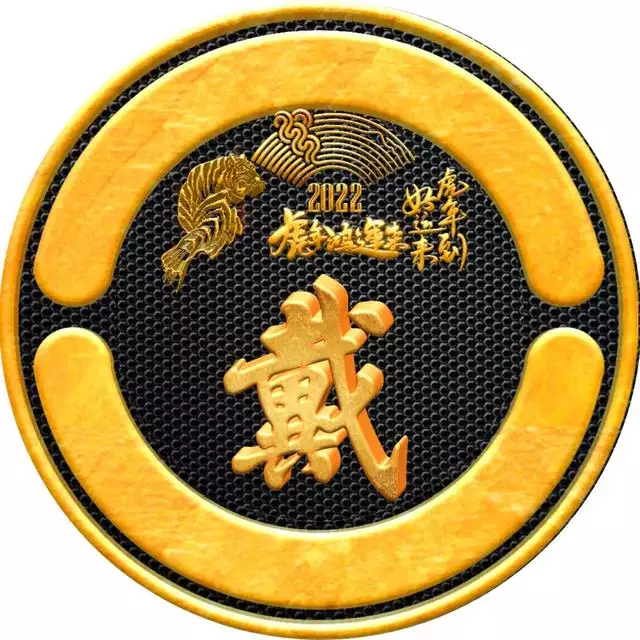 6屬虎2022運勢，86年屬虎人命里缺兒子嗎"