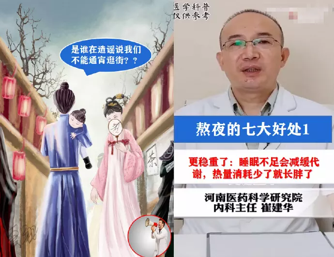 4、天秤座打麻将方位:天秤座在夜空的具体方位？