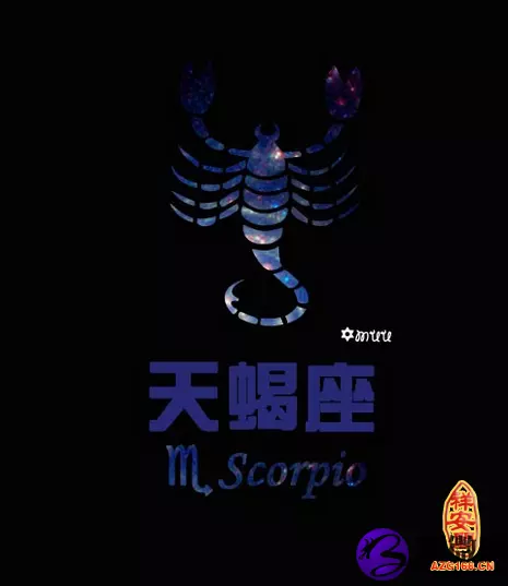 1、天蠍女是不是水特別多:天蠍女是不是水特別多