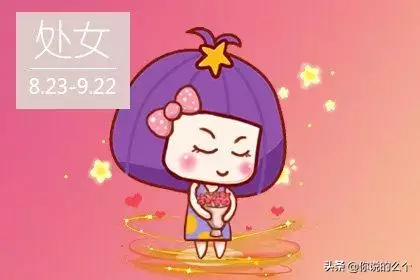 屬猴下半年真的離婚嗎，屬猴下半年運勢2022