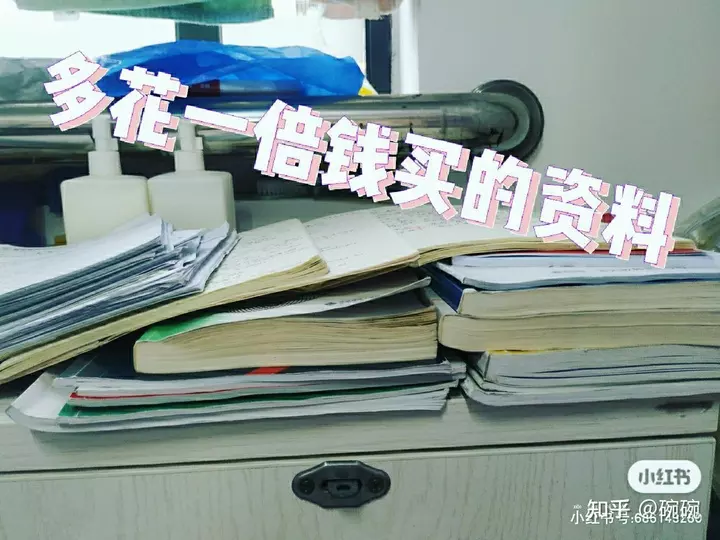 4、你好 我是初中畢業然後讀的大專 明年要專升本考試 我現在很急 因為我的英語基礎不是太好 而且這幾年