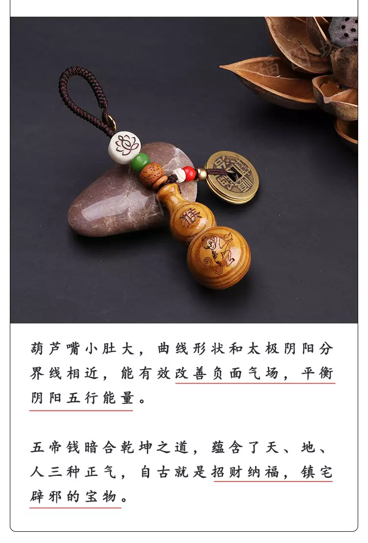 2、十二生肖佩戴什麼聚財:十二生肖帶什麼最招財