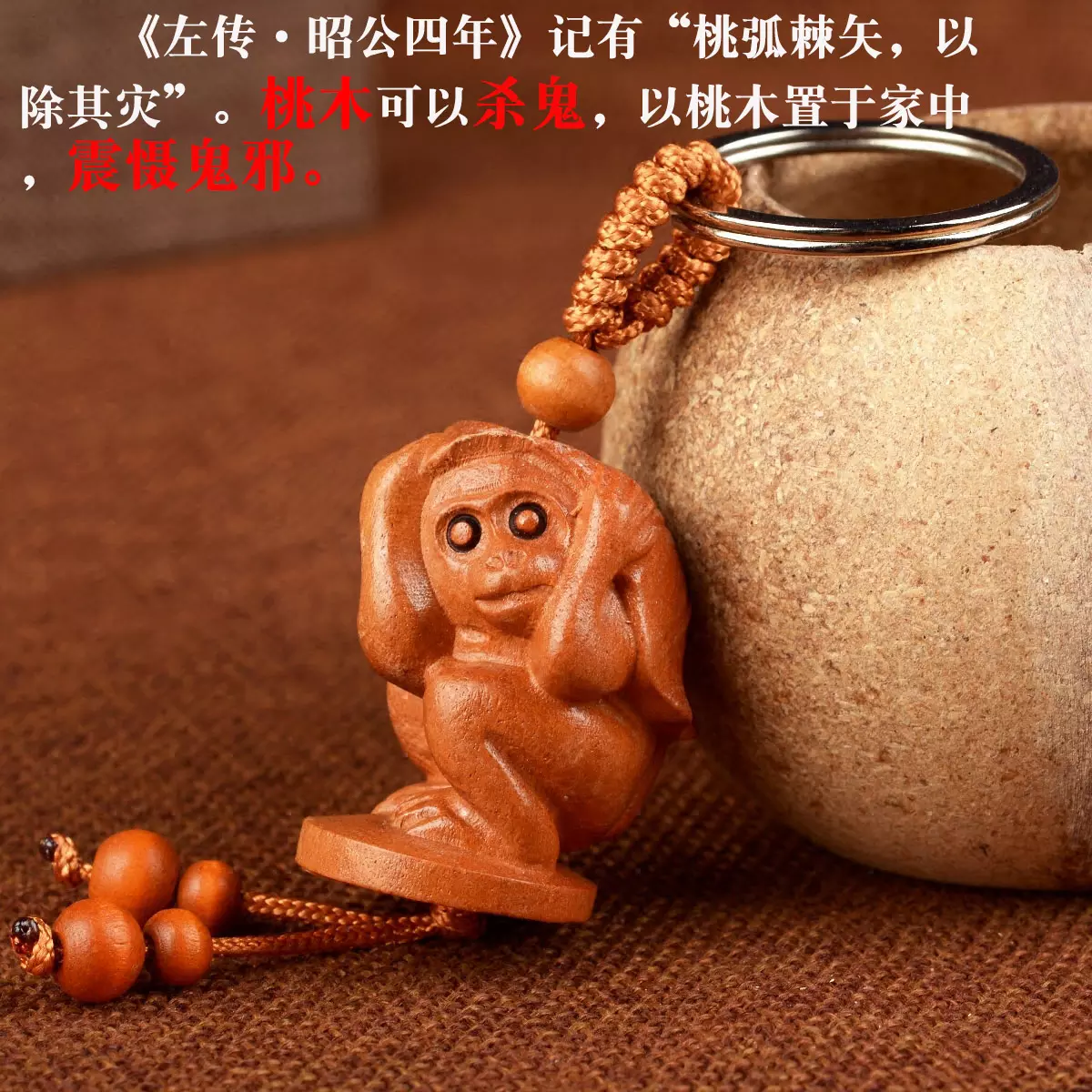 3、猴女為什麼不能嫁鼠:屬猴女和屬鼠女的關係好嗎!