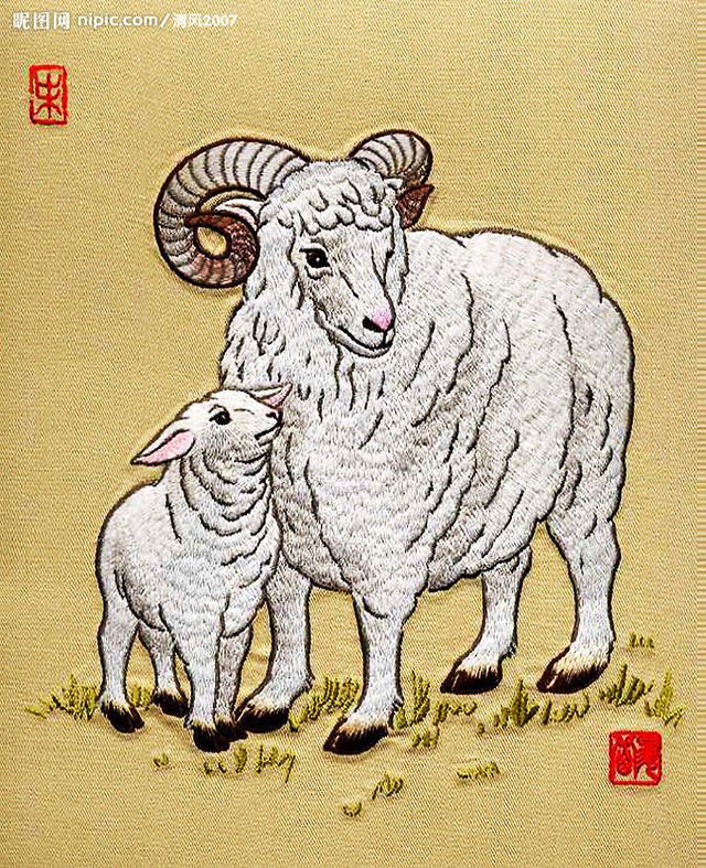 2、年屬羊的婚姻感情:年屬鼠和年屬羊，婚姻合適嗎？