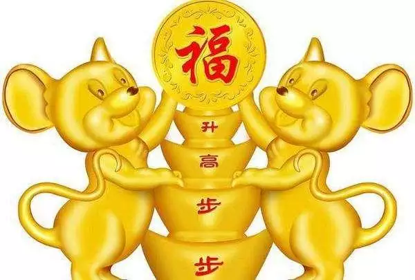 1、60年生属鼠今年运势:年属鼠是什么命年出生人的命运