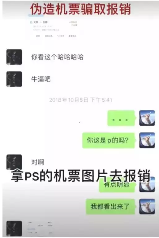 同年夫妻都属虎好不好，1986属虎女婚姻与命运