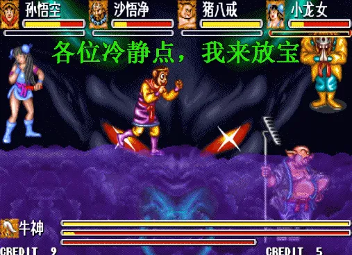 兔和牛為什麼相剋，1997牛和1999兔相配嗎