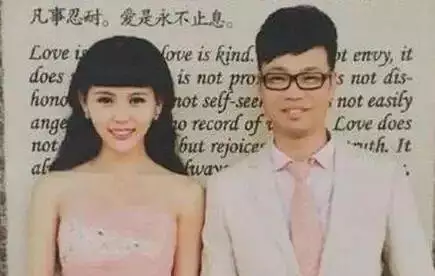 猴和雞結婚註定離婚，猴男和雞女會幸福嗎
