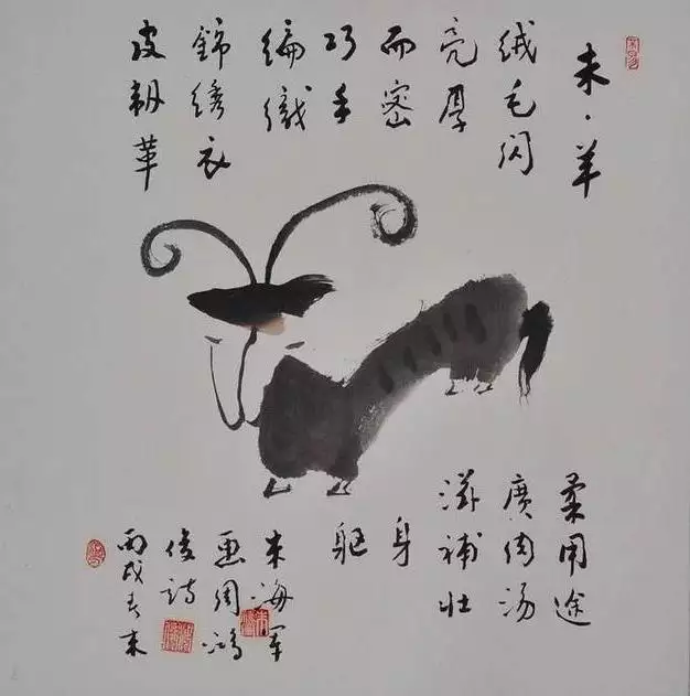 010年出生的虎五行属什么，2010年是什么虎年属性"