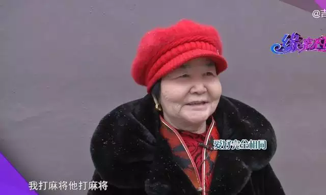 六九年和七三年結婚好不好，69年雞男2022 婚姻狀況