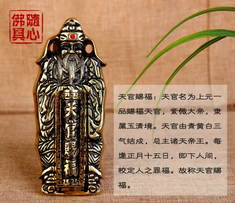 4、灶三根香图解:一般拜神几支香拜灶神