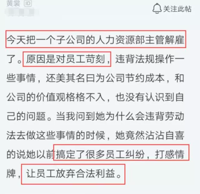 roy的情侶名：女性英文名，跟Roy是情侶名的？