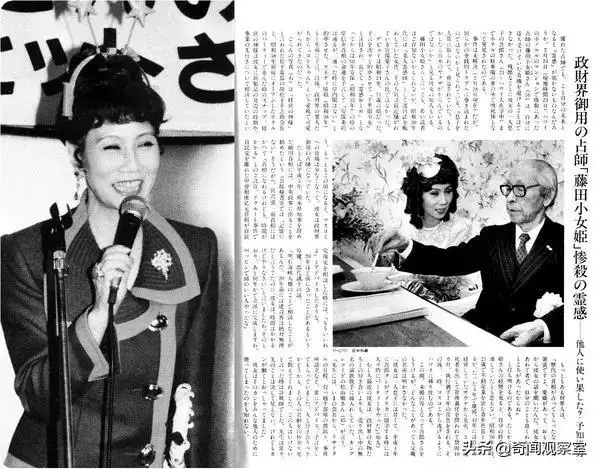991年10月4日女是什麼命，91年出生農曆10月是什麼月"