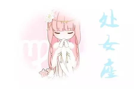2、拥女颜值的五个星座:颜值的星座前5名