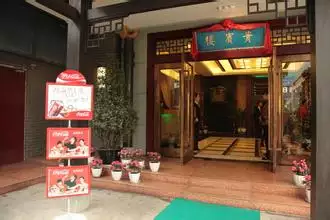 2、餐飲取名字大全帶財氣的名字:取一個餐飲名字？