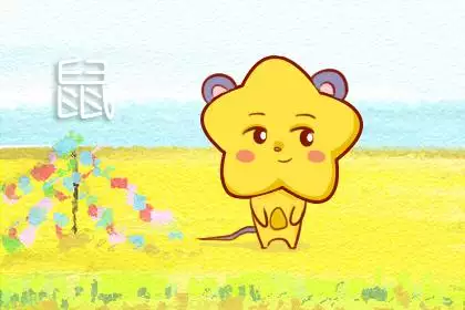 2年屬鼠50歲后命運女，屬鼠的五十歲以後的命運"