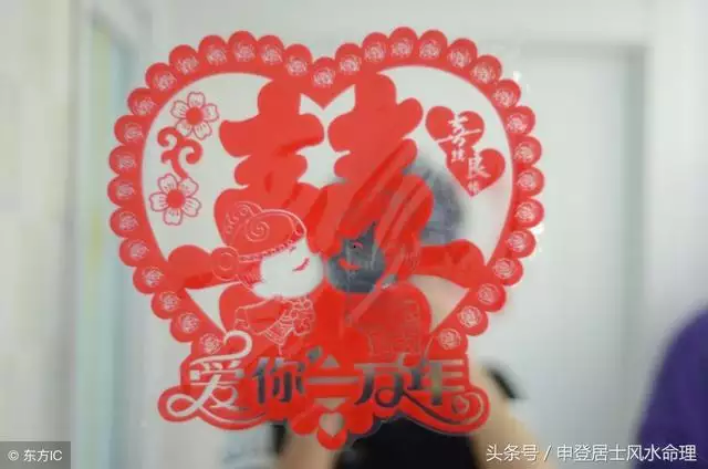 牛跟虎属相婚配如何,1997属牛一生三大劫难