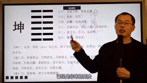 4、年农历二月属相是什么:男孩子年农历二月24曰生婚姻对象找什么属相?