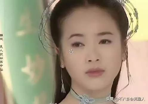 結婚離婚代表什麼生肖，未年是什麼生肖