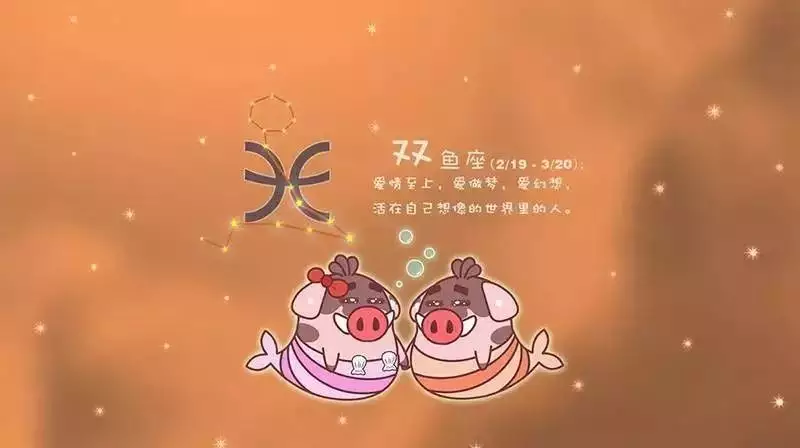 2、成熟的天秤座太可怕了:成熟的天秤座是怎么样的