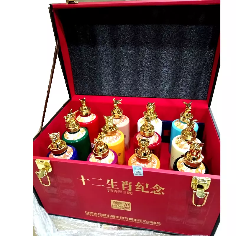 1、十二生肖酒价格:茅台国博十二生肖酒价格是多少