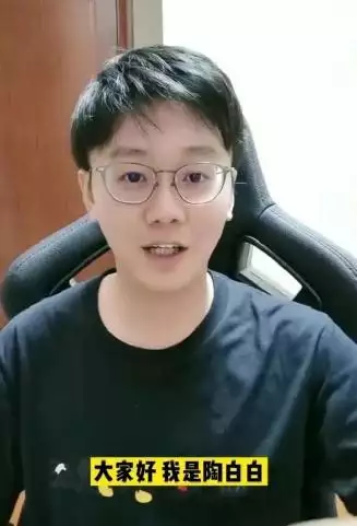 7、陶白白安装:如何在最短时间内拿下水瓶座和双鱼座们