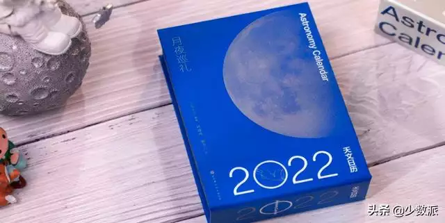 022年每個月的屬相，92年12月屬相"