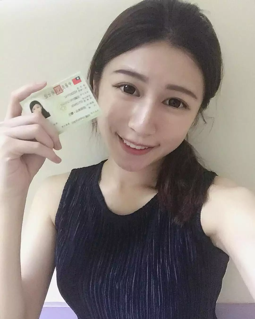赵丽颖星盘八字:赵丽颖和冯绍峰结婚了,这对两人的事业有哪些影响?