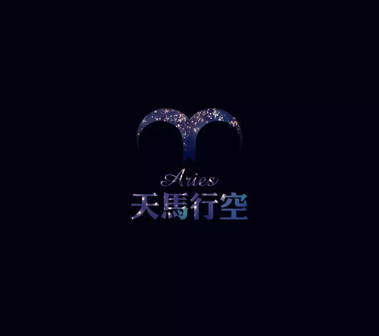 4、白羊本周运势星座屋:白羊座运势星座屋