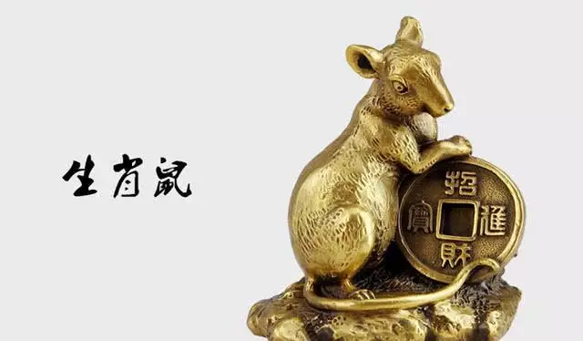 3、为什么家里要有大属相:属相都小 有一个属相大的好吗？