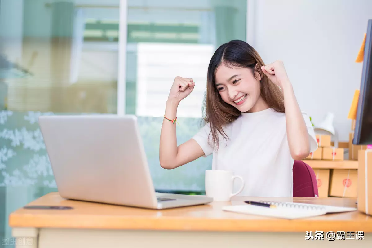 2、適合晚上做的25個副業:晚上可以做什麼 夜間可以做的工作