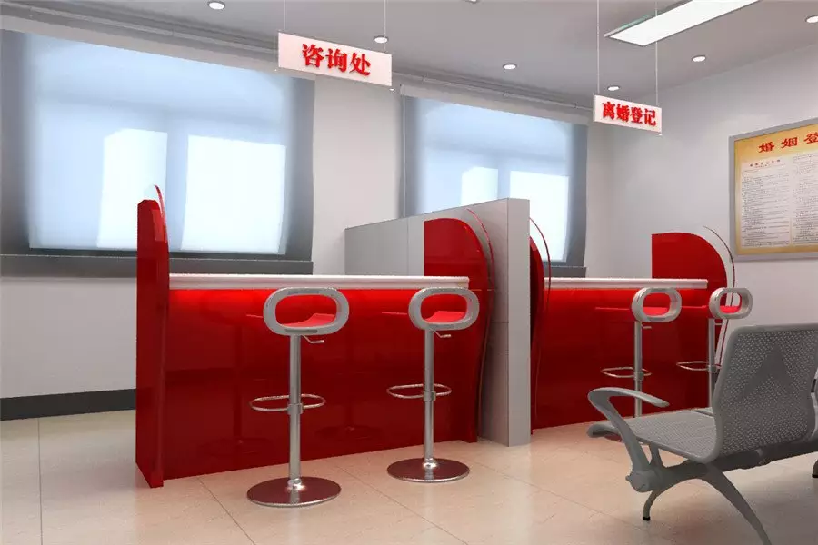 5、婚姻网信息查询系统:个人婚姻查询网上查询系统