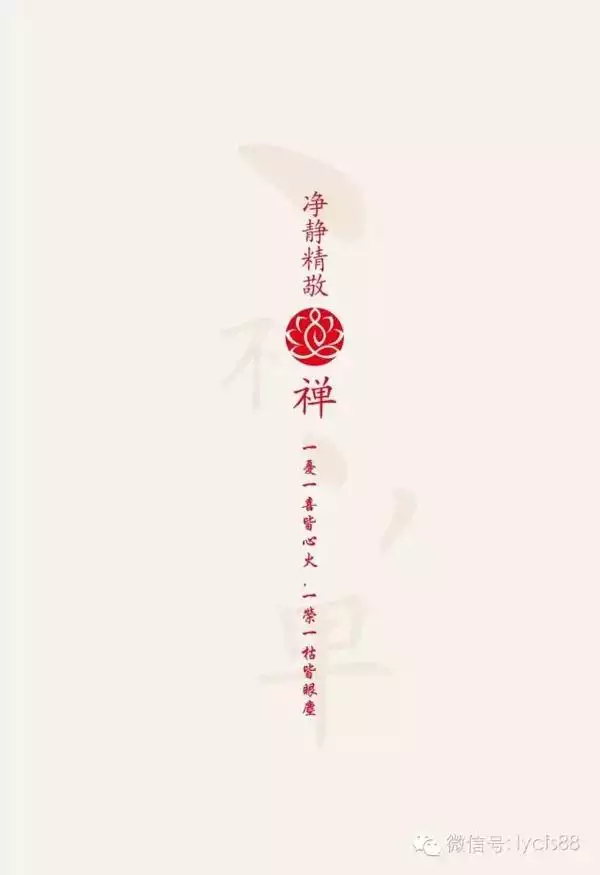 1、三刑的女命特征:女命日坐偏官地支三刑