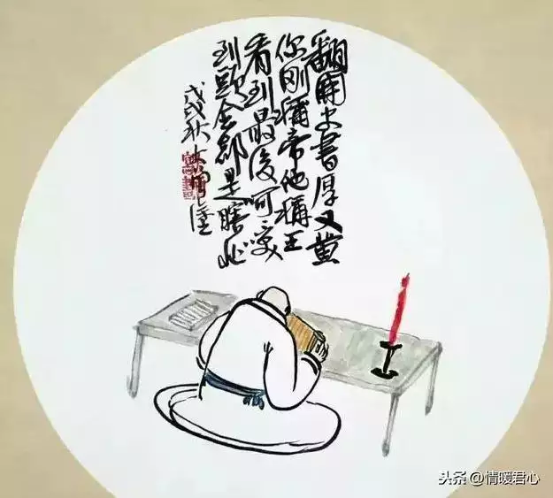 打油詩大全順口溜大全，笑死人打油詩