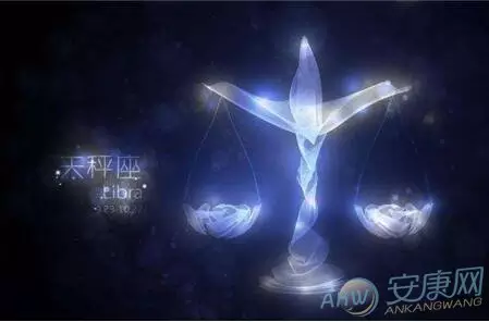 1、星座米勒年下半年运势:金牛座年运势